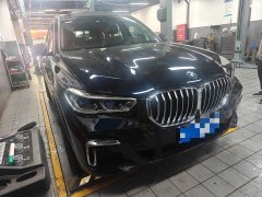 BMW X5 2022 facelift xDrive 30Li exclusive M sports package - фото 2