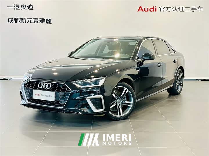 Audi A4L 40 TFSI Luxury Dynamic Type - автомобиль из Китая
