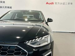 Audi A4L 40 TFSI Luxury Dynamic Type - фото 14