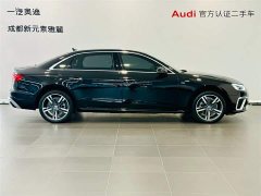 Audi A4L 40 TFSI Luxury Dynamic Type - фото 3