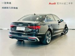 Audi A4L 40 TFSI Luxury Dynamic Type - фото 4