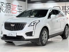 Cadillac XT5 2.0T two-wheel drive luxury - фото 1