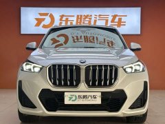 BMW X1 sDrive25Li M Sports Package - фото 2