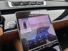 Mercedes-Benz S-Class 2022 facelift S 450 L 4MATIC - фото 16