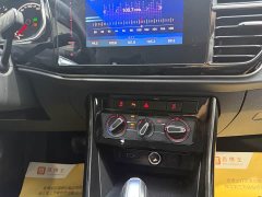 Tank Jetta VS5 2023 280TSI Automatic Enjoyment Edition - фото 12