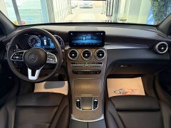 Mercedes-Benz GLC 2021 GLC 300 L 4MATIC Dynamic - фото 5