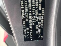 Jetour X70 1.5T DCT Edition 5 - фото 12
