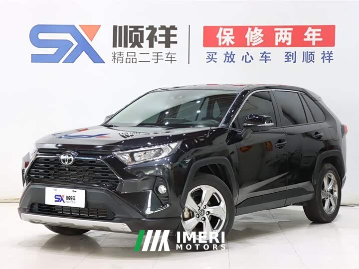 Toyota RAV4 Rongfang 2.0L CVT 2WD Fashion Edition - автомобиль из Китая