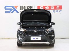 Toyota RAV4 Rongfang 2.0L CVT 2WD Fashion Edition - фото 18