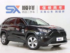 Toyota RAV4 Rongfang 2.0L CVT 2WD Fashion Edition - фото 3