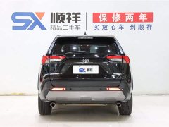 Toyota RAV4 Rongfang 2.0L CVT 2WD Fashion Edition - фото 5