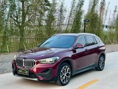 BMW X1 sDrive25Li M Sport -> BMW X1 2021 sDrive25Li Leading Type - фото 1