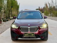 BMW X1 sDrive25Li M Sport -> BMW X1 2021 sDrive25Li Leading Type - фото 2
