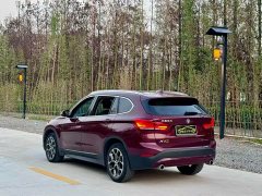 BMW X1 sDrive25Li M Sport -> BMW X1 2021 sDrive25Li Leading Type - фото 4