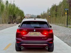 BMW X1 sDrive25Li M Sport -> BMW X1 2021 sDrive25Li Leading Type - фото 5