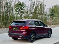 BMW X1 sDrive25Li M Sport -> BMW X1 2021 sDrive25Li Leading Type - фото 6