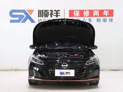 Nissan Altima 2.0L SV Black Gold Edition - фото 18