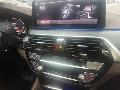 BMW 5 Series 2022 530Li xDrive M Sports Package - фото 11