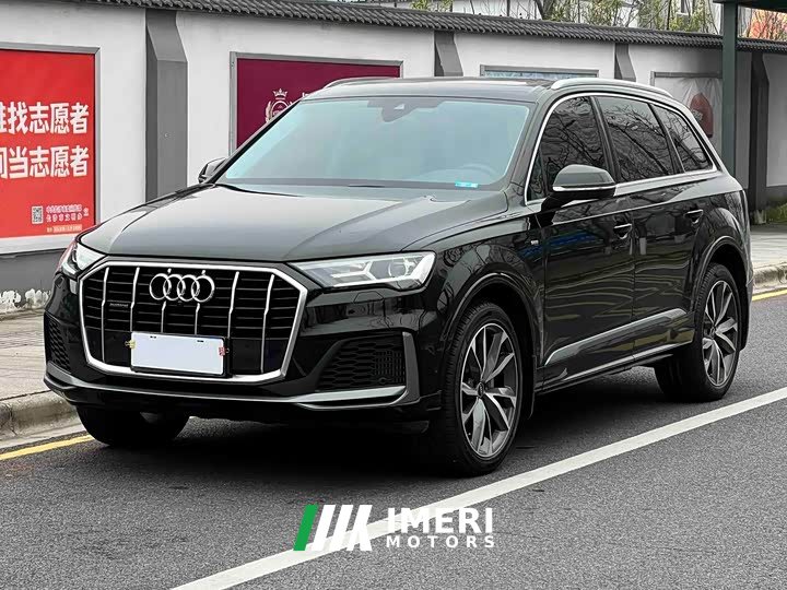 Audi Q7 55 TFSI quattro S line Edition - автомобиль из Китая