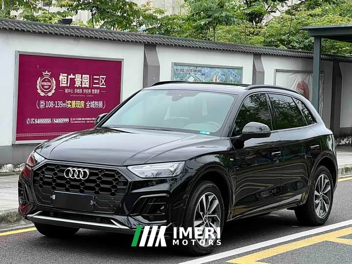 Audi Q5L 40T luxury and dynamic - автомобиль из Китая