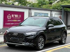Audi Q5L 40T luxury and dynamic - фото 1