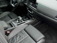 Audi Q5L 40T luxury and dynamic - фото 11