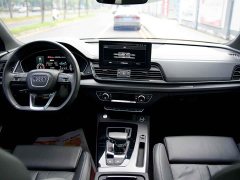 Audi Q5L 40T luxury and dynamic - фото 14