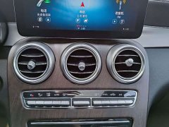 Mercedes-Benz GLC 260 L 4MATIC Version - фото 19