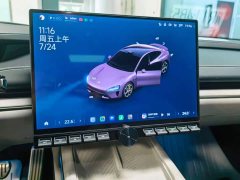 Xiaomi SU7 , four-wheel drive, ultra-long battery life, high-end smart driving Max version - фото 8