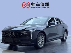 Bestune B70 Edition 1.5T Version - фото 1