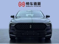 Bestune B70 Edition 1.5T Version - фото 2