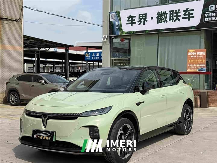Voyah Lantu Zhiyin 2024 Long Battery Smart Edition - автомобиль из Китая