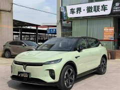 Voyah Lantu Zhiyin 2024 Long Battery Smart Edition - фото 1