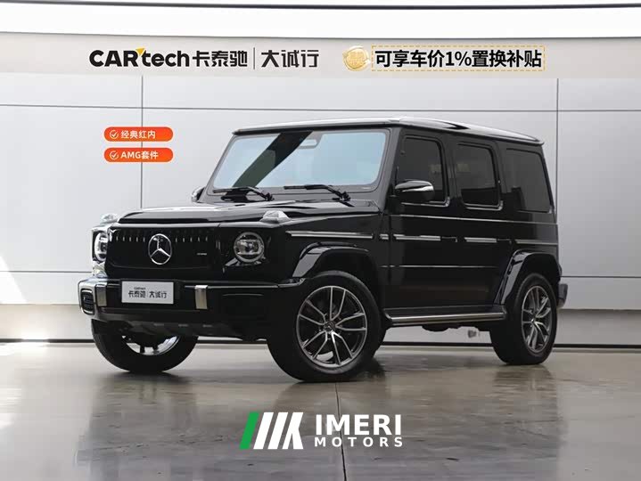Mercedes-Benz G-Class G 450 d Korean-spec - автомобиль из Китая