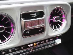 Mercedes-Benz G-Class G 450 d Korean-spec - фото 17