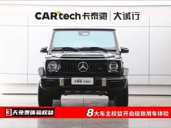 Mercedes-Benz G-Class G 450 d Korean-spec - фото 2