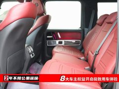 Mercedes-Benz G-Class G 450 d Korean-spec - фото 6