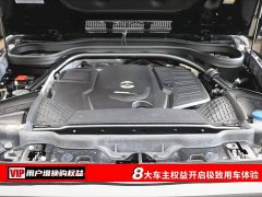 Mercedes-Benz G-Class G 450 d Korean-spec - фото 7