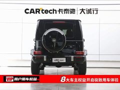 Mercedes-Benz G-Class G 450 d Korean-spec - фото 8
