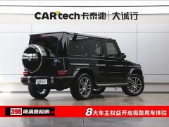 Mercedes-Benz G-Class G 450 d Korean-spec - фото 9