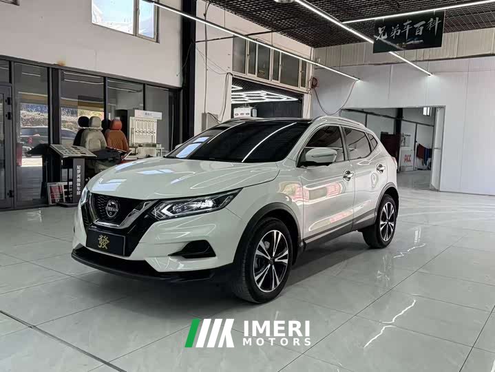 Nissan 2.0L CVT XV Edition - автомобиль из Китая