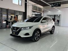 Nissan 2.0L CVT XV Edition - фото 1