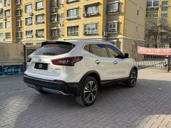 Nissan 2.0L CVT XV Edition - фото 3