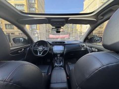 Nissan 2.0L CVT XV Edition - фото 6