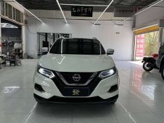 Nissan 2.0L CVT XV Edition - фото 7