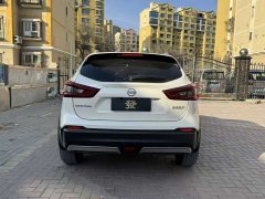 Nissan 2.0L CVT XV Edition - фото 9