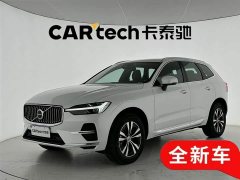 Volvo XC60 B5 four-wheel drive Zhiyi Luxury Edition - фото 1