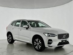 Volvo XC60 B5 four-wheel drive Zhiyi Luxury Edition - фото 11