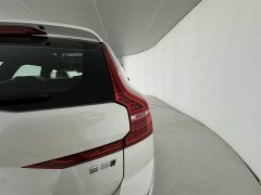 Volvo XC60 B5 four-wheel drive Zhiyi Luxury Edition - фото 17
