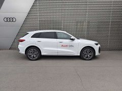 Audi Q5L 2026 2.0T Ten Million Users Exclusive Edition - фото 3